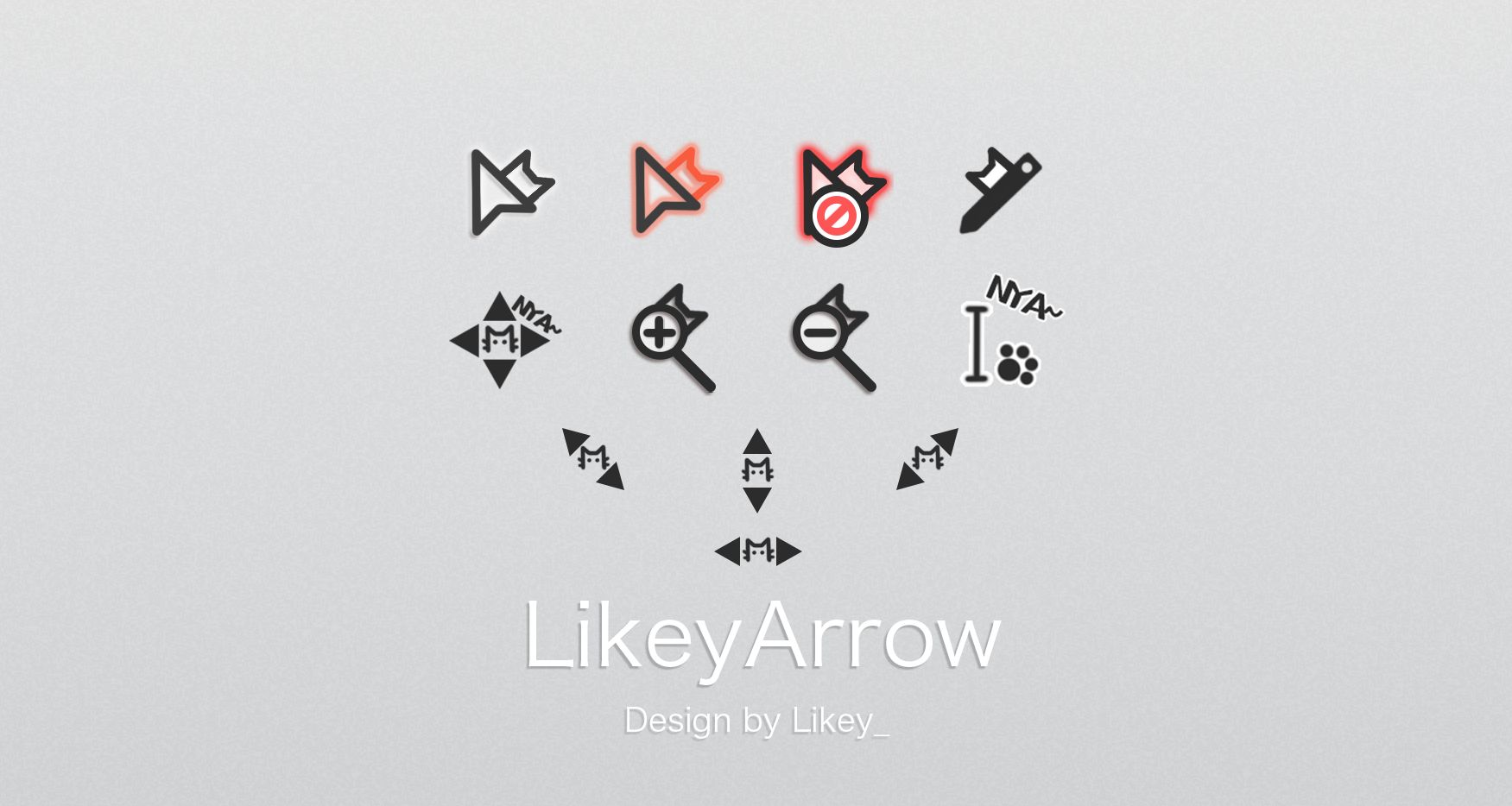 「LikeyArrow」替换光标样式